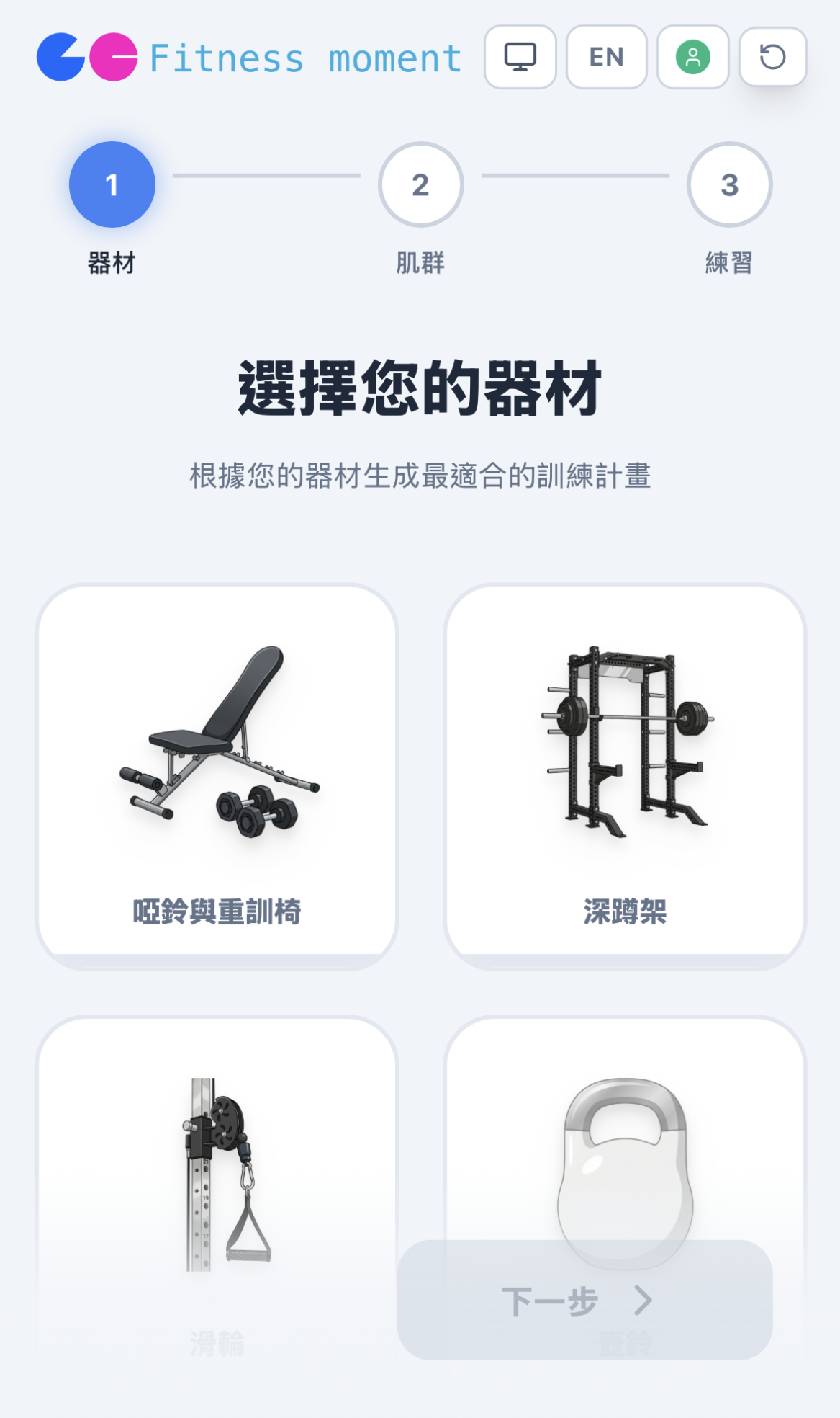 说球帝 svg+xml,%3Csvg%20xmlns=&