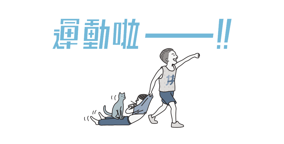 说球帝 svg+xml,%3Csvg%20xmlns=&