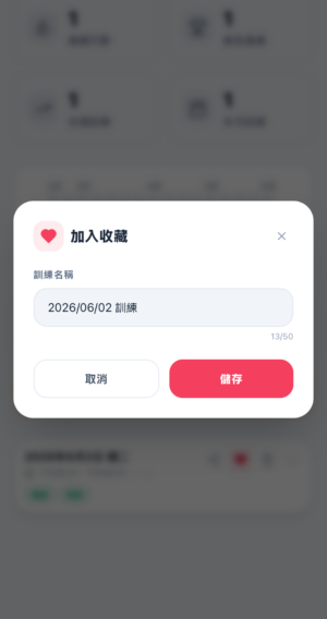说球帝 svg+xml,%3Csvg%20xmlns=&