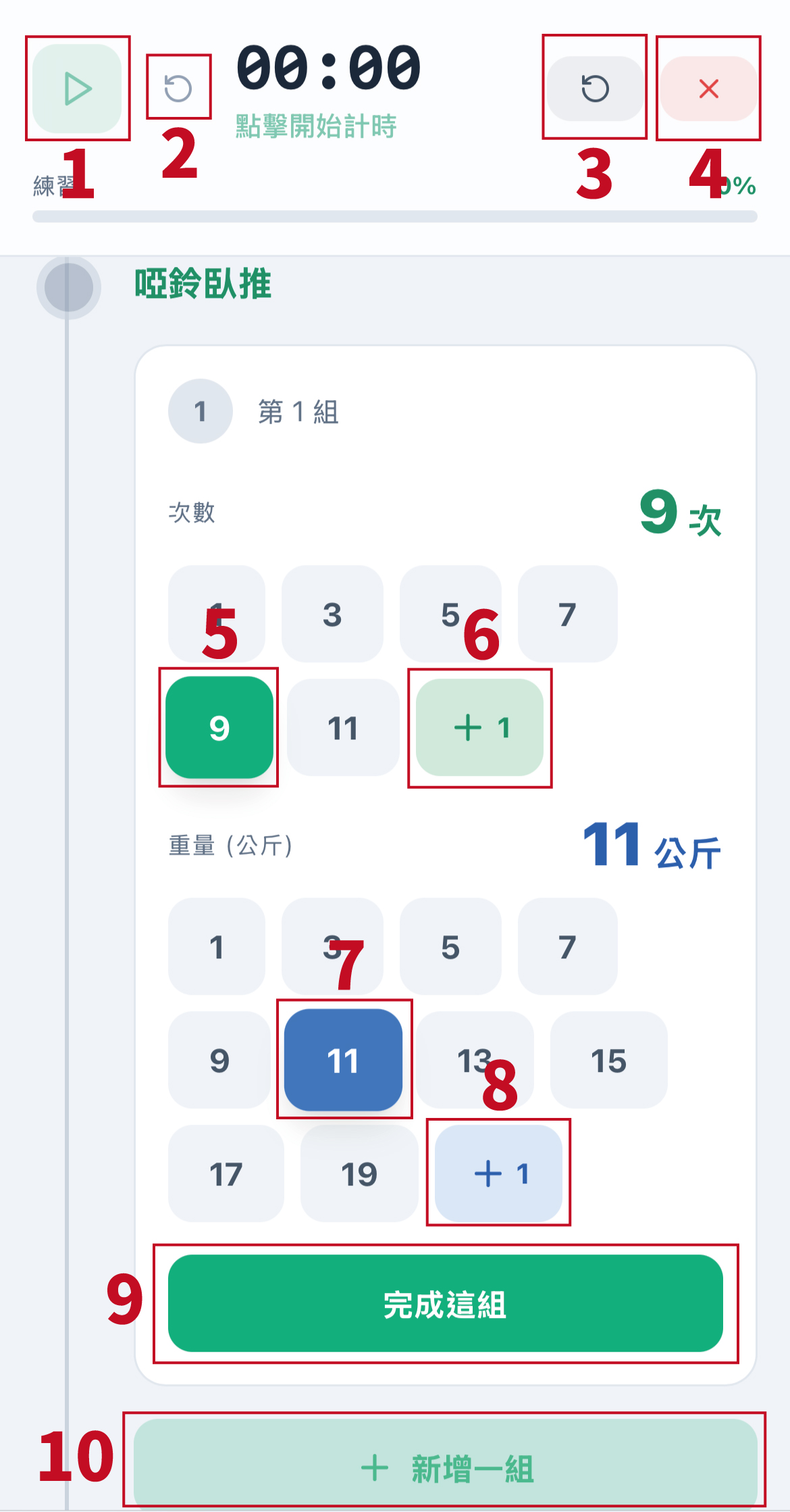 说球帝 svg+xml,%3Csvg%20xmlns=&