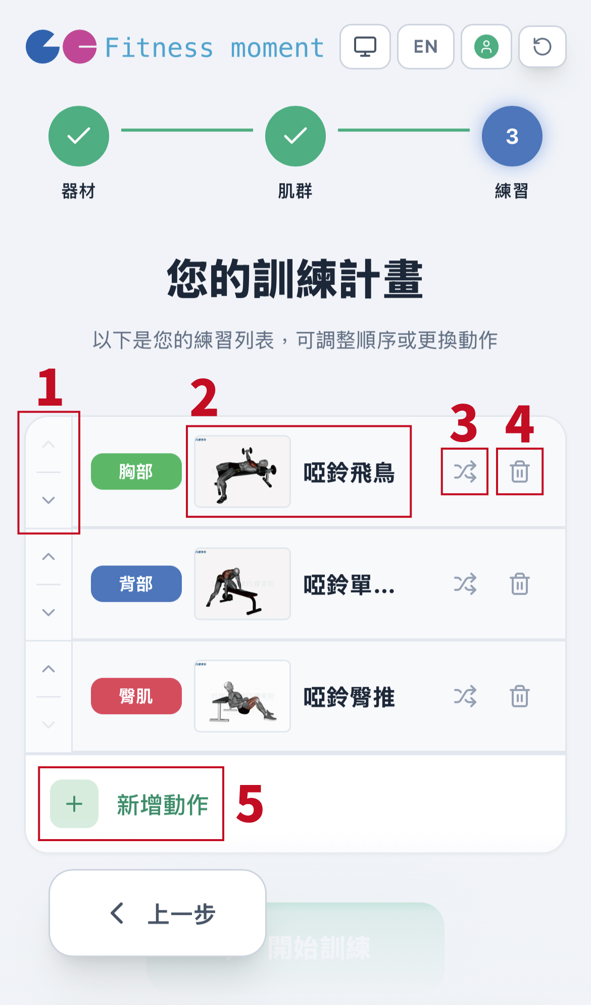 说球帝 svg+xml,%3Csvg%20xmlns=&