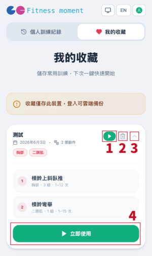 说球帝 svg+xml,%3Csvg%20xmlns=&