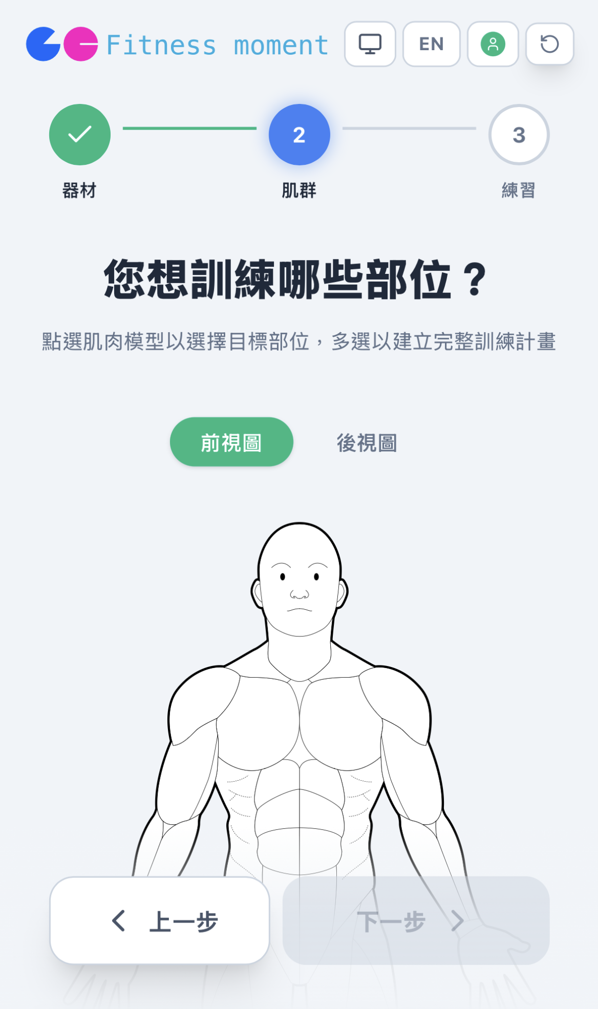 说球帝 svg+xml,%3Csvg%20xmlns=&