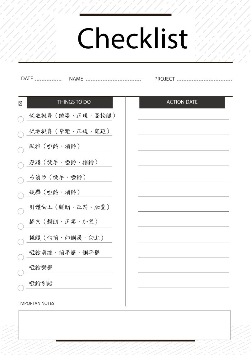 说球帝 svg+xml,%3Csvg%20xmlns=&