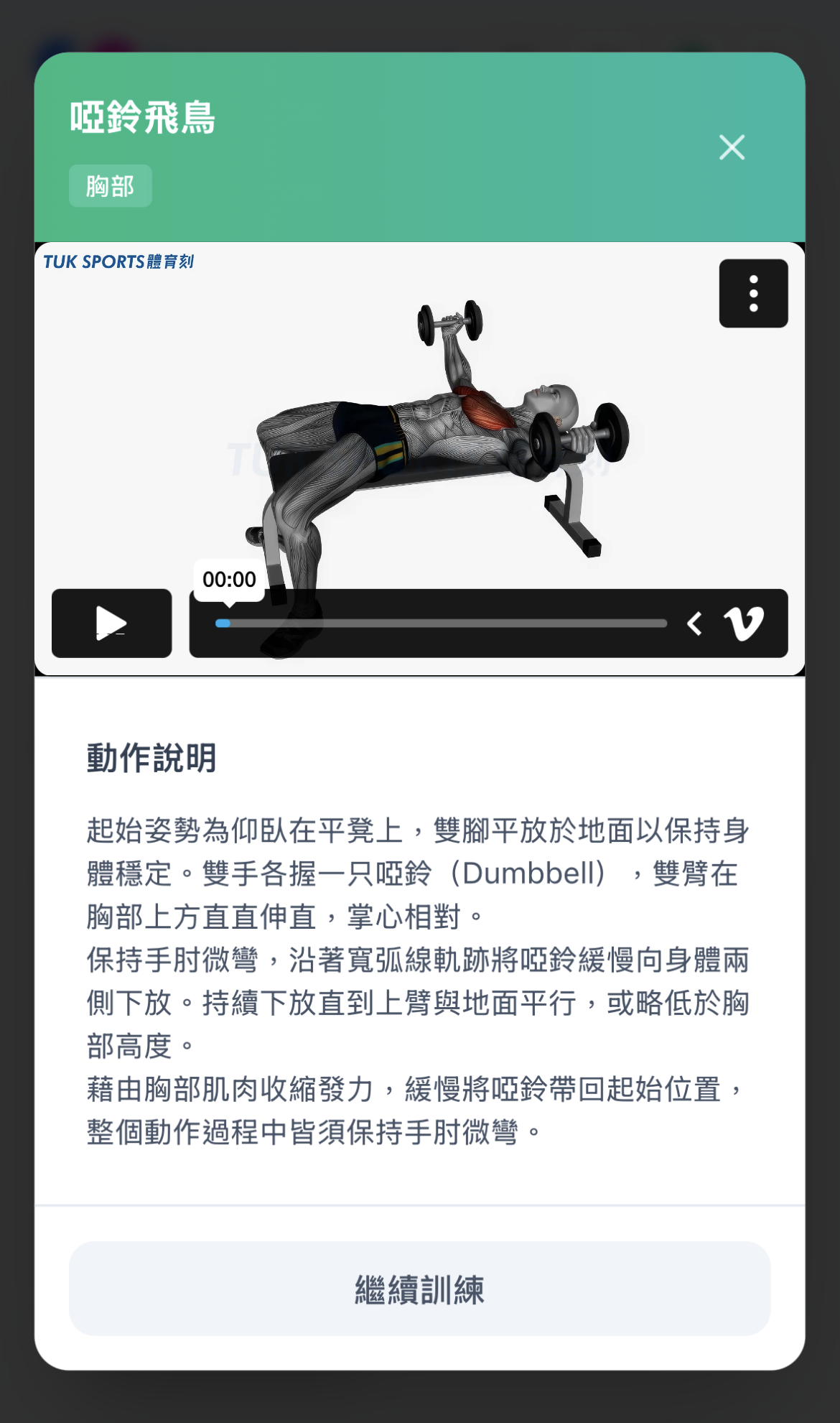 说球帝 svg+xml,%3Csvg%20xmlns=&